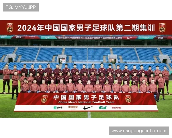 世界杯激战正酣各队全力冲刺淘汰赛晋级形势引关注