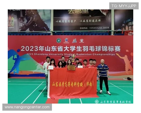 中国队在亚洲锦标赛上创历史佳绩引发国内外广泛关注